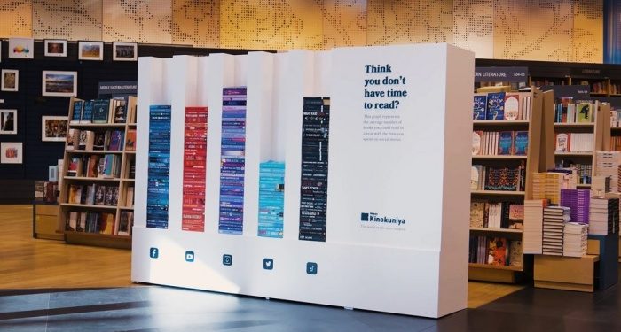 Zamanınızı Kaplayanlar: Kinokuniya’dan Sosyal Medya vs Kitap Okuma Çağrısı!